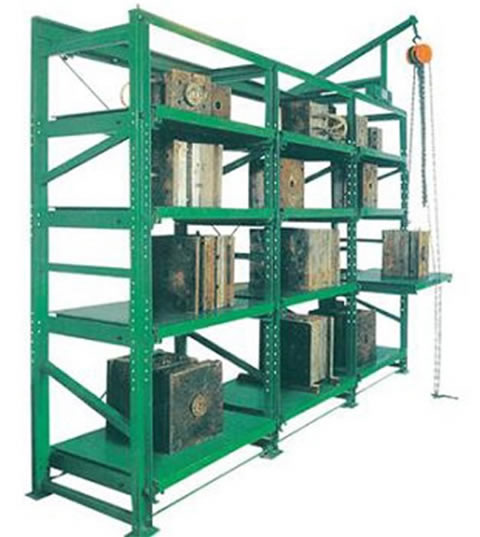 模具貨架（jià）